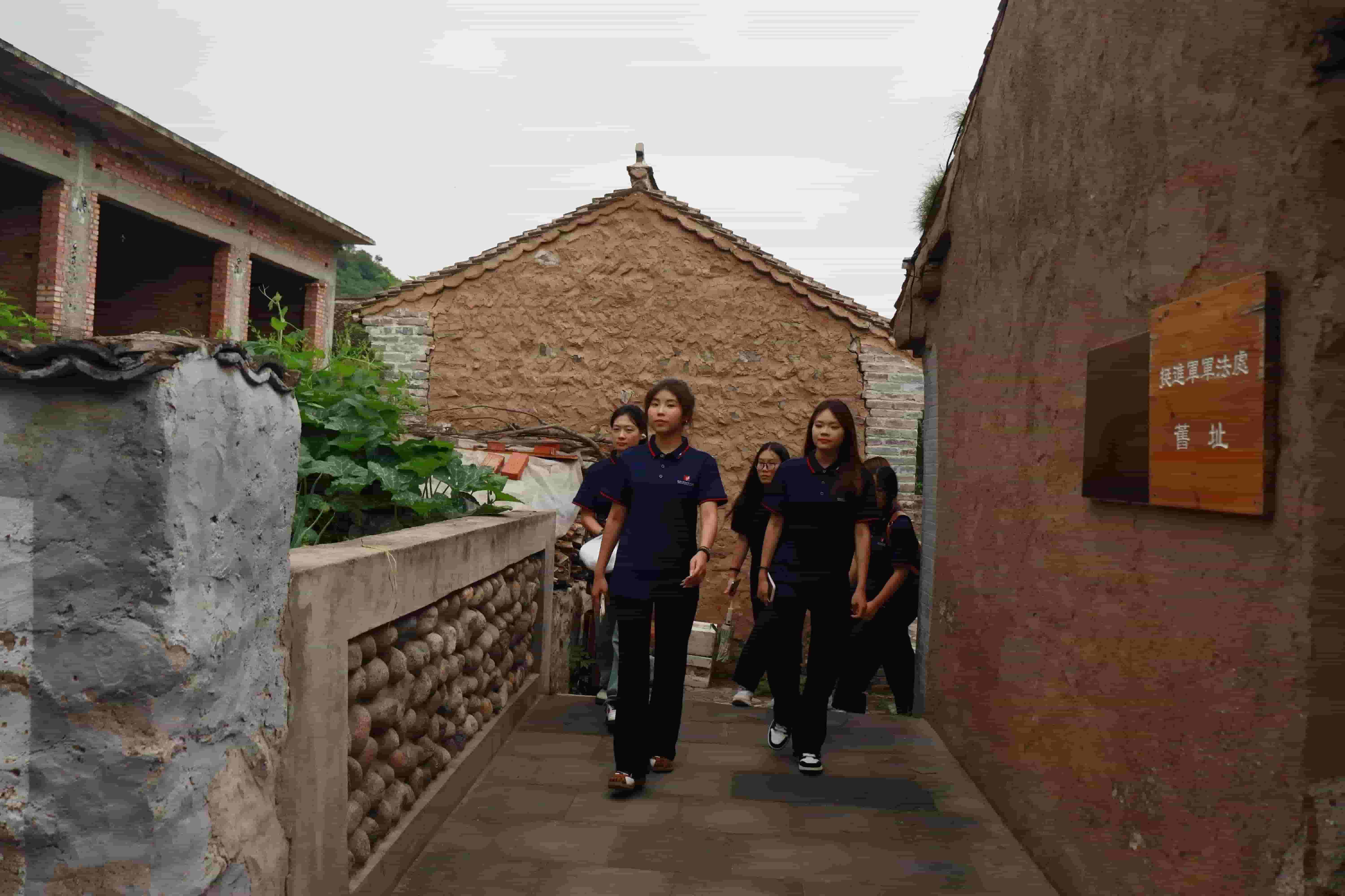 挺进军军法处旧址